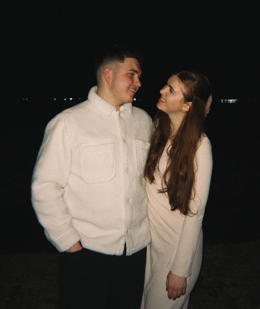 Жених и невеста